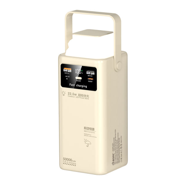 Ultimate 30,000mAh Power Bank with 22.5W Super Fast Charging, Outdoor Camping Lamp &amp; Detachable Data Cables RC-PD71