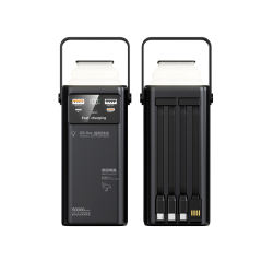 Ultimate 50,000mAh Power Bank with 22.5W Super Fast Charging, Outdoor Camping Lamp & Detachable Data Cables RC-PD71