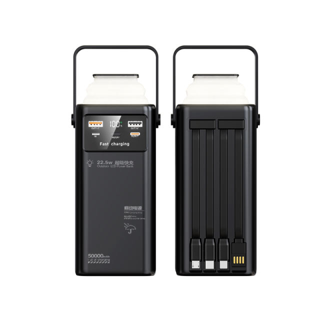 Ultimate 50,000mAh Power Bank with 22.5W Super Fast Charging, Outdoor Camping Lamp & Detachable Data Cables RC-PD71