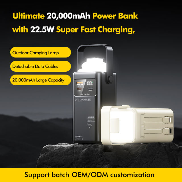 Ultimate 20,000mAh Power Bank with 22.5W Super Fast Charging, Outdoor Camping Lamp & Detachable Data Cables RC-PD71