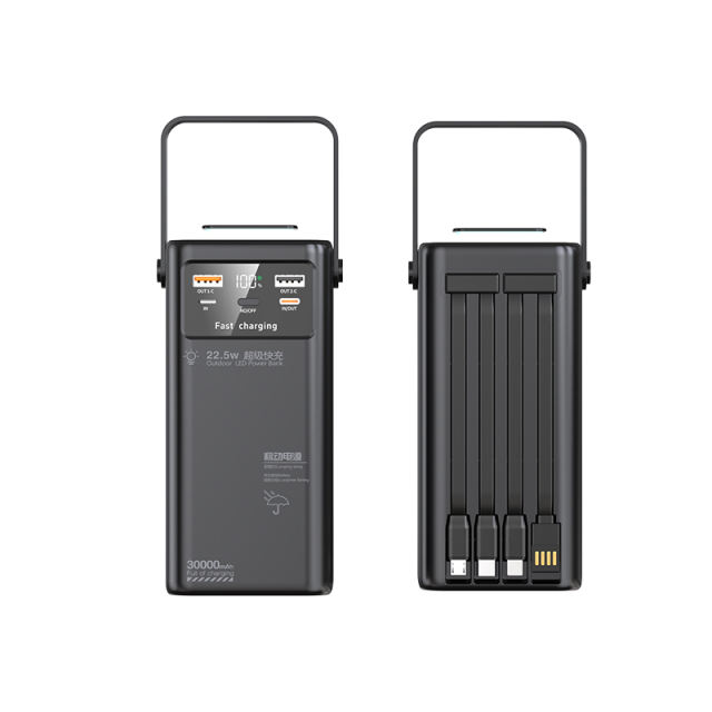 Ultimate 30,000mAh Power Bank with 22.5W Super Fast Charging, Outdoor Camping Lamp & Detachable Data Cables RC-PD71