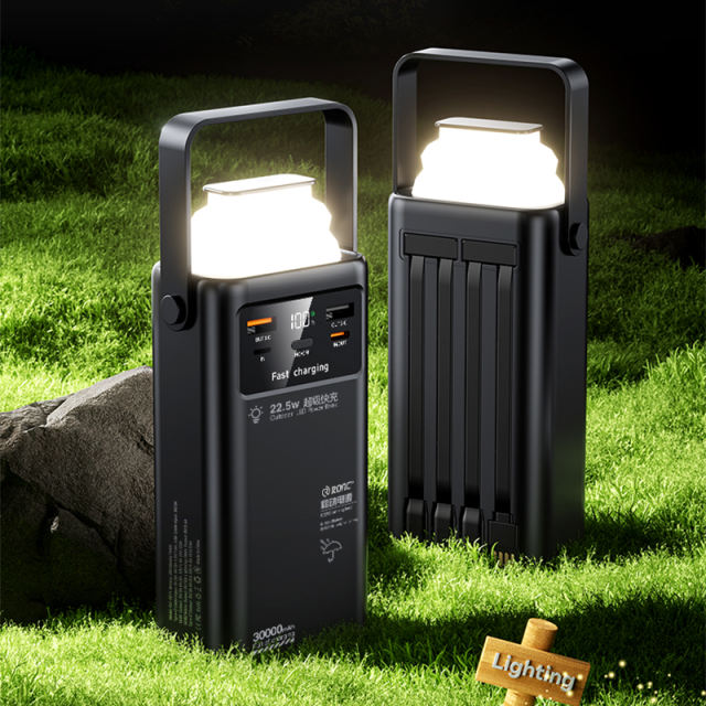 Ultimate 30,000mAh Power Bank with 22.5W Super Fast Charging, Outdoor Camping Lamp & Detachable Data Cables RC-PD71