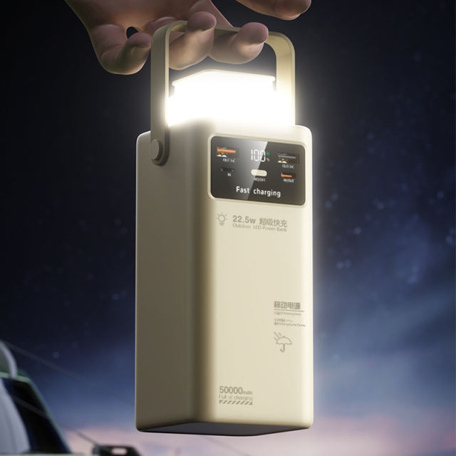 Ultimate 50,000mAh Power Bank with 22.5W Super Fast Charging, Outdoor Camping Lamp & Detachable Data Cables RC-PD71