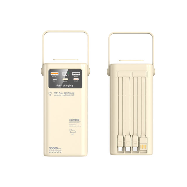 Ultimate 30,000mAh Power Bank with 22.5W Super Fast Charging, Outdoor Camping Lamp & Detachable Data Cables RC-PD71