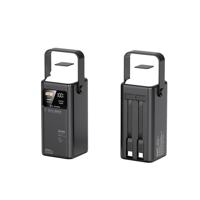 Ultimate 50,000mAh Power Bank with 22.5W Super Fast Charging, Outdoor Camping Lamp &amp; Detachable Data Cables RC-PD71