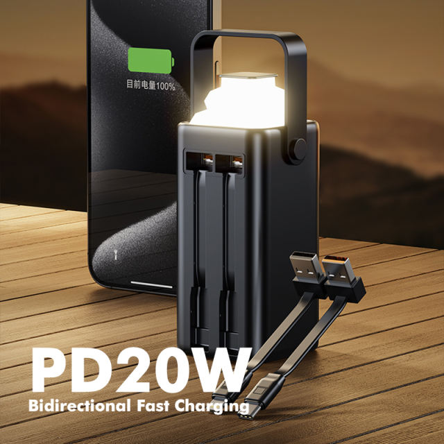 Ultimate 20,000mAh Power Bank with 22.5W Super Fast Charging, Outdoor Camping Lamp & Detachable Data Cables RC-PD71