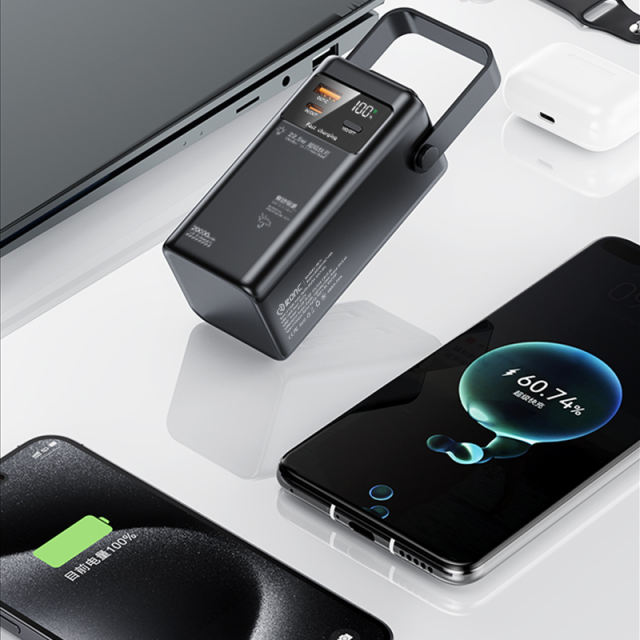 Ultimate 20,000mAh Power Bank with 22.5W Super Fast Charging, Outdoor Camping Lamp & Detachable Data Cables RC-PD71