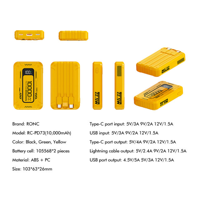 22.5W Super Fast Charging Mecha-Style Power Bank with Built-In 3 Cables (10,000mAh),PD20W Bidirectional Fast Charging RC-PD73