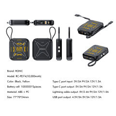 10,000mAh Mech-Style Power Bank with Dual Cables and  22.5W Super Fast Charging，PD20W Fast Charging RC-PD74