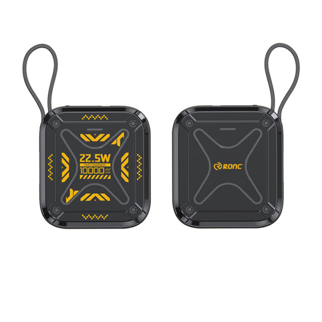 10,000mAh Mech-Style Power Bank with Dual Cables and  22.5W Super Fast Charging，PD20W Fast Charging RC-PD74