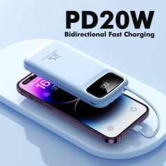 10,000mAh Power Bank  with Built-in 4 Cables，22.5W Super Fast Charging and PD20W Fast Charging RC-PD75