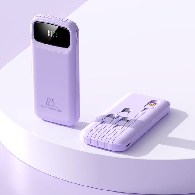 10,000mAh Power Bank  with Built-in 4 Cables，22.5W Super Fast Charging and PD20W Fast Charging RC-PD75