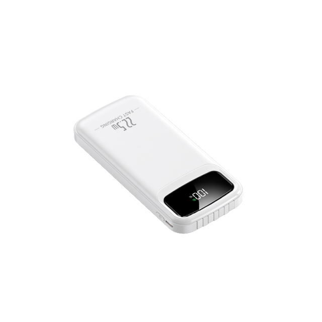 10,000mAh Power Bank  with Built-in 4 Cables，22.5W Super Fast Charging and PD20W Fast Charging RC-PD75