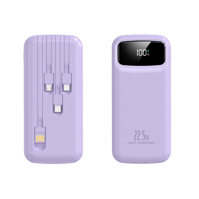 20,000mAh Power Bank  with Built-in 4 Cables，22.5W Super Fast Charging and PD20W Fast Charging