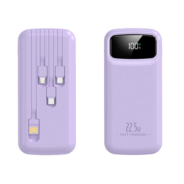 10,000mAh Power Bank  with Built-in 4 Cables，22.5W Super Fast Charging and PD20W Fast Charging RC-PD75