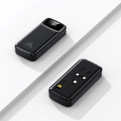 20,000mAh Power Bank  with Built-in 4 Cables，22.5W Super Fast Charging and PD20W Fast Charging