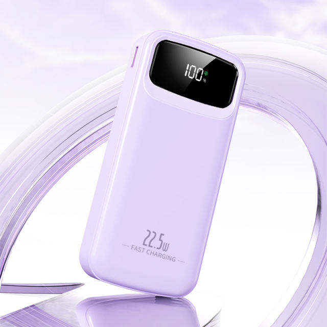 20,000mAh Power Bank  with Built-in 4 Cables，22.5W Super Fast Charging and PD20W Fast Charging