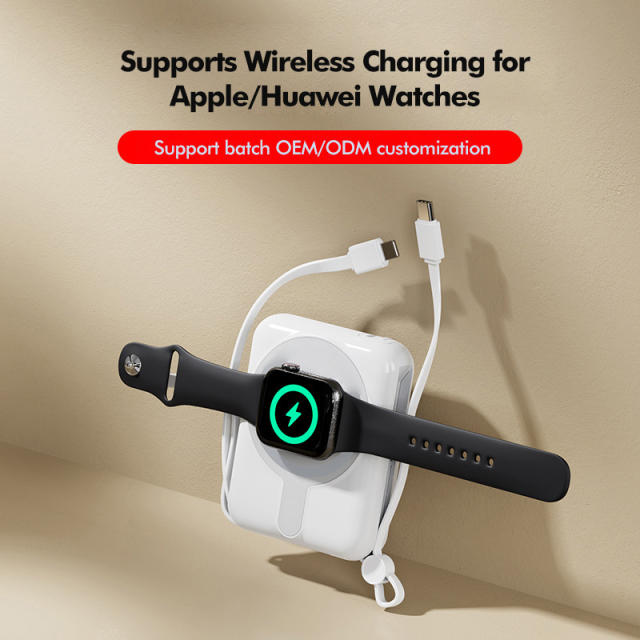 10,000mAh Magnetic Wireless Power Bank with 15W Fast Charging and Built-in Dual Cables，22.5W/PD20W Fast Charging，RC-WP031