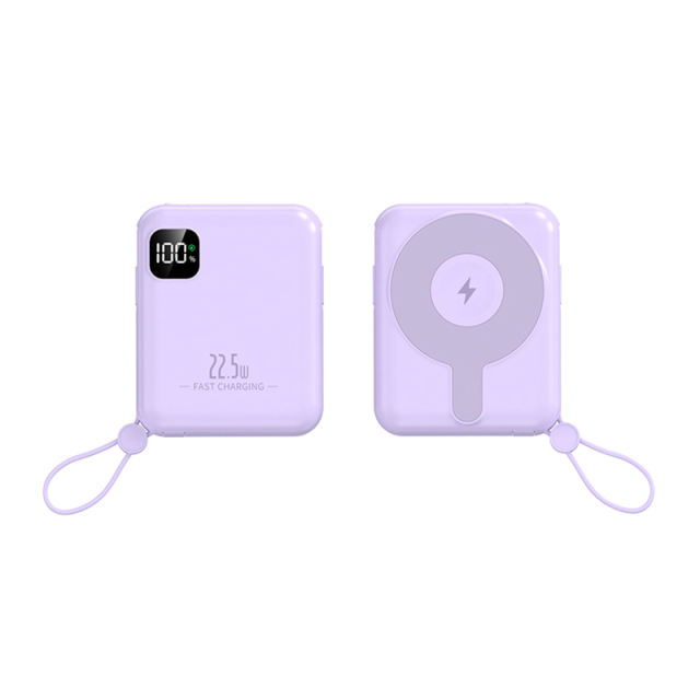 10,000mAh Magnetic Wireless Power Bank with 15W Fast Charging and Built-in Dual Cables，22.5W/PD20W Fast Charging，RC-WP031