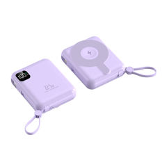 10,000mAh Magnetic Wireless Power Bank with 15W Fast Charging and Built-in Dual Cables，22.5W/PD20W Fast Charging，RC-WP031