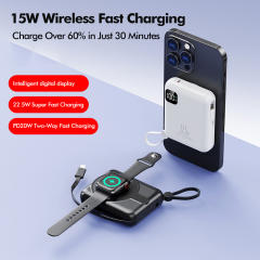 10,000mAh Magnetic Wireless Power Bank with 15W Fast Charging and Built-in Dual Cables，22.5W/PD20W Fast Charging，RC-WP031