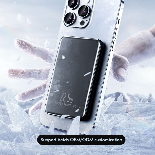 15W Magnetic Wireless Fast Charging Power Bank with 22.5W Super Fast Charging，5,000mAh/10,000mAh RC-WP032