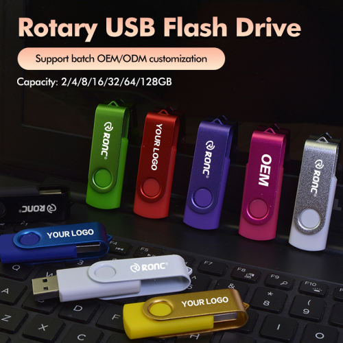 Swivel metal USB flash drive,USB2.0/3.0/3.1/3.2,High Capacity,Custom USB Drive, Portable Storage,Thumb Drive,Pen Drive,RC-U001