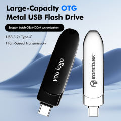 Large-Capacity  OTG Metal USB Flash Drive 256GB 128GB 64GB 32GB 16GB For iPhone Lightning HD USB Flash 3.0 Pendrive，Custom USB Drive，USB 3.2/ Type-C/High-Speed Transmission,Thumb Drive，Pen Drive，RC-U133