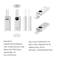 22.5W Super Fast Charging ,10,000mAh Power Bank with Built-in 2 Cables，PD20W Fast Charging，Customized Power Bank， RC-PD79