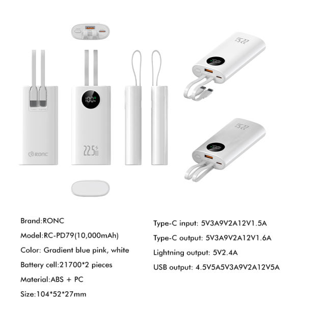 22.5W Super Fast Charging ,10,000mAh Power Bank with Built-in 2 Cables，PD20W Fast Charging，Customized Power Bank， RC-PD79