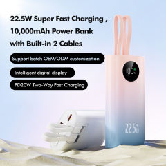22.5W Super Fast Charging ,10,000mAh Power Bank with Built-in 2 Cables，PD20W Fast Charging，Customized Power Bank， RC-PD79