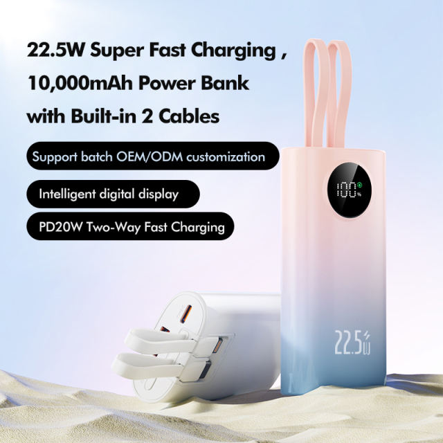 22.5W Super Fast Charging ,10,000mAh Power Bank with Built-in 2 Cables，PD20W Fast Charging，Customized Power Bank， RC-PD79