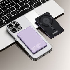 15W Magnetic Wireless Fast Charging Power Bank with 22.5W Super Fast Charging，5,000mAh/10,000mAh RC-WP033
