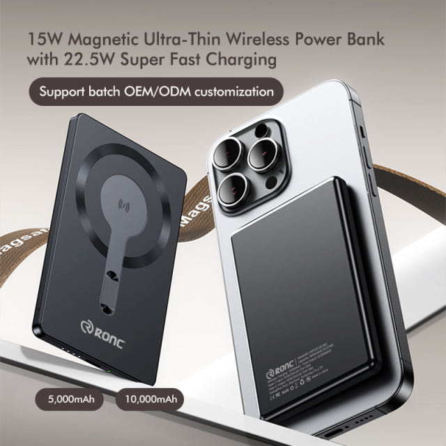 15W Magnetic Wireless Fast Charging Power Bank with 22.5W Super Fast Charging，5,000mAh/10,000mAh RC-WP033