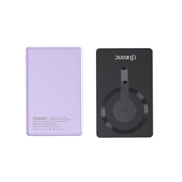 15W Magnetic Wireless Fast Charging Power Bank with 22.5W Super Fast Charging，5,000mAh/10,000mAh RC-WP033