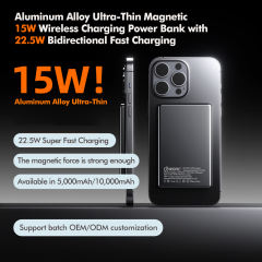 15W Ultra-Thin Magnetic Wireless Fast Charging Power Bank with 22.5W Super Fast Charging，5,000mAh/10,000mAh RC-WP034