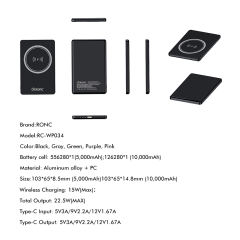 15W Ultra-Thin Magnetic Wireless Fast Charging Power Bank with 22.5W Super Fast Charging，5,000mAh/10,000mAh RC-WP034