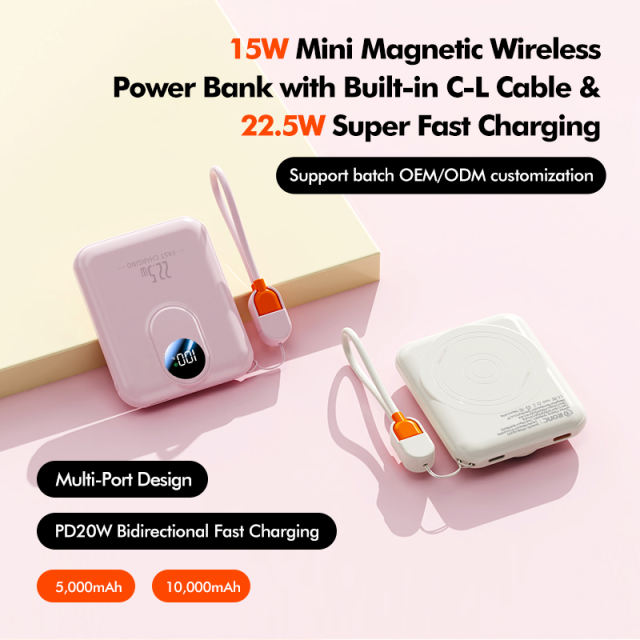 15W Ultra-Thin Magnetic Wireless Fast Charging Power Bank with 22.5W Super Fast Charging，5,000mAh/10,000mAh RC-WP035