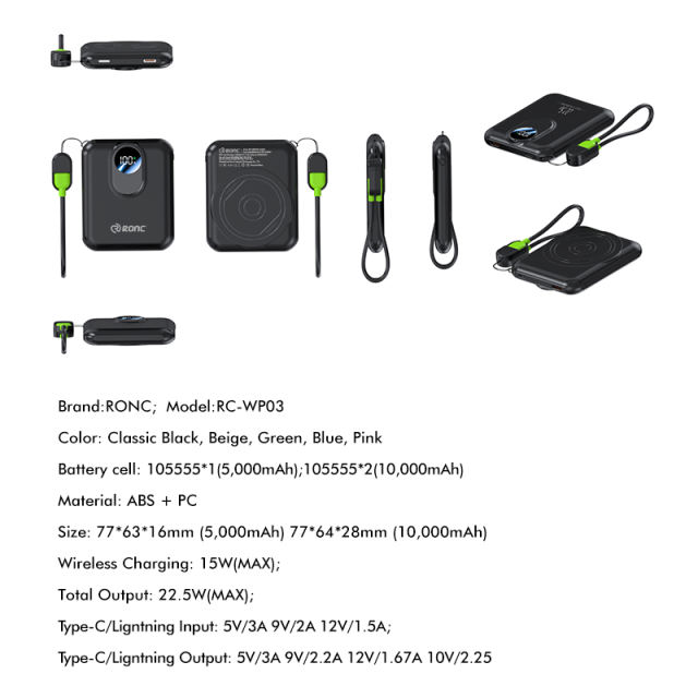 15W Ultra-Thin Magnetic Wireless Fast Charging Power Bank with 22.5W Super Fast Charging，5,000mAh/10,000mAh RC-WP035