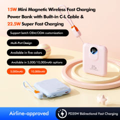 15W Ultra-Thin Magnetic Wireless Fast Charging Power Bank with 22.5W Super Fast Charging，5,000mAh/10,000mAh RC-WP035