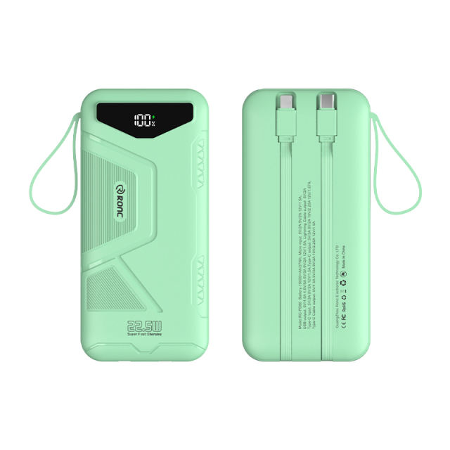 10,000/20,000/30,000mAh Exclusive Patent Power Bank with 22.5W/PD20W Super Fast Charging and Built-in 2 Cables，Customized Power Bank， RC-PD80