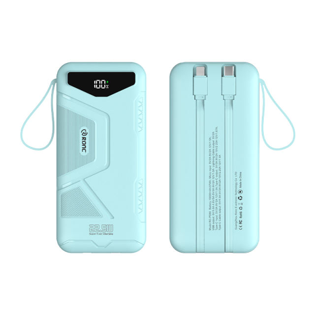 10,000/20,000/30,000mAh Exclusive Patent Power Bank with 22.5W/PD20W Super Fast Charging and Built-in 2 Cables，Customized Power Bank， RC-PD80