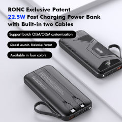 10,000/20,000/30,000mAh Exclusive Patent Power Bank with 22.5W/PD20W Super Fast Charging and Built-in 2 Cables，Customized Power Bank， RC-PD80