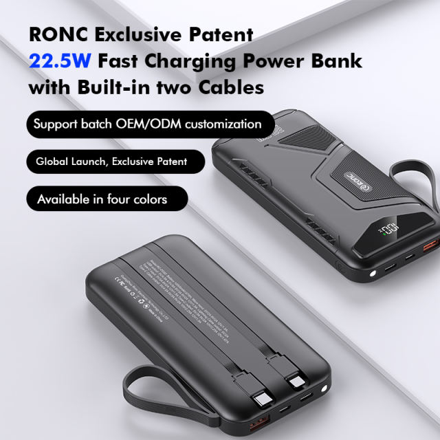 10,000/20,000/30,000mAh Exclusive Patent Power Bank with 22.5W/PD20W Super Fast Charging and Built-in 2 Cables，Customized Power Bank， RC-PD80