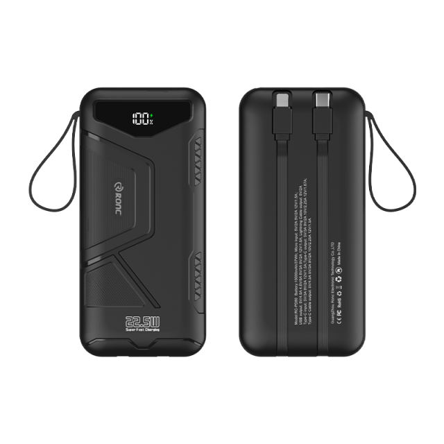 10,000/20,000/30,000mAh Exclusive Patent Power Bank with 22.5W/PD20W Super Fast Charging and Built-in 2 Cables，Customized Power Bank， RC-PD80