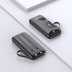 10,000/20,000/30,000mAh Exclusive Patent Power Bank with 22.5W/PD20W Super Fast Charging and Built-in 2 Cables，Customized Power Bank， RC-PD80