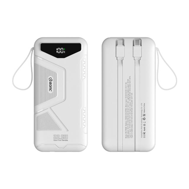 10,000/20,000/30,000mAh Exclusive Patent Power Bank with 22.5W/PD20W Super Fast Charging and Built-in 2 Cables，Customized Power Bank， RC-PD80