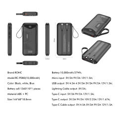 10,000/20,000/30,000mAh Exclusive Patent Power Bank with 22.5W/PD20W Super Fast Charging and Built-in 2 Cables，Customized Power Bank， RC-PD80