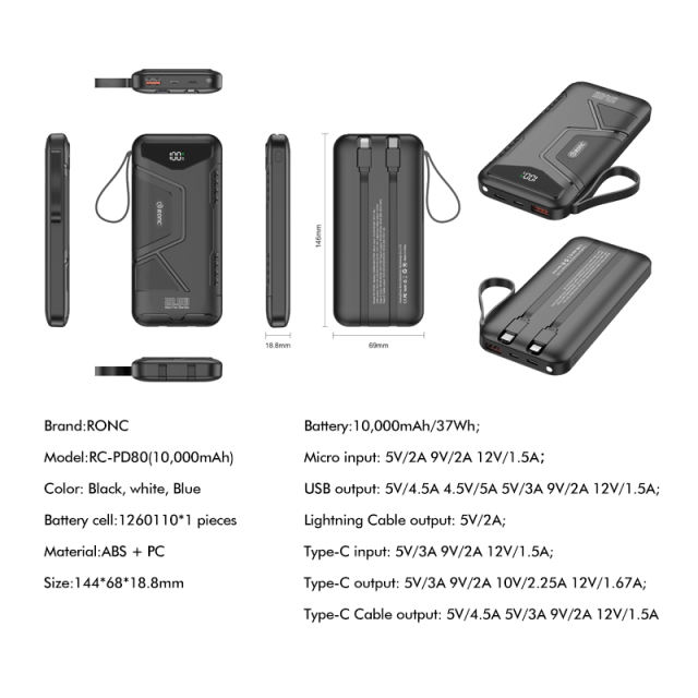 10,000/20,000/30,000mAh Exclusive Patent Power Bank with 22.5W/PD20W Super Fast Charging and Built-in 2 Cables，Customized Power Bank， RC-PD80
