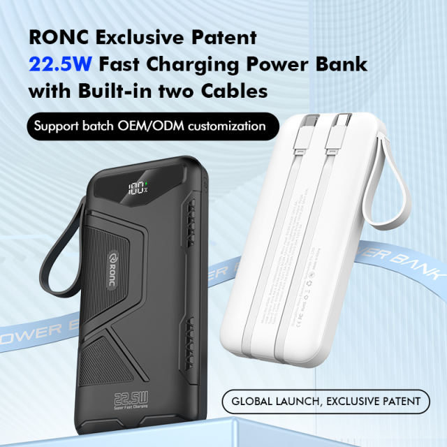 10,000/20,000/30,000mAh Exclusive Patent Power Bank with 22.5W/PD20W Super Fast Charging and Built-in 2 Cables，Customized Power Bank， RC-PD80